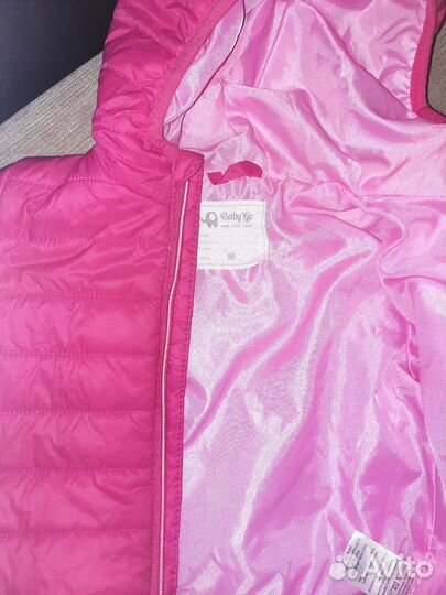 Куртка детская