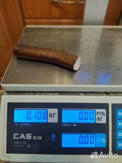 Рога оленя для собак