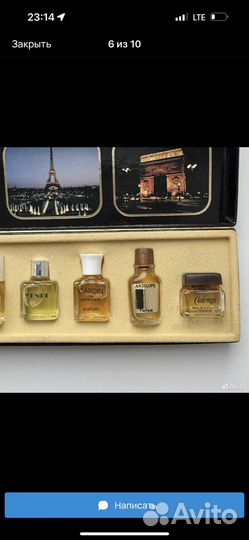 Заказ для Надежды (косметика набор 290807)