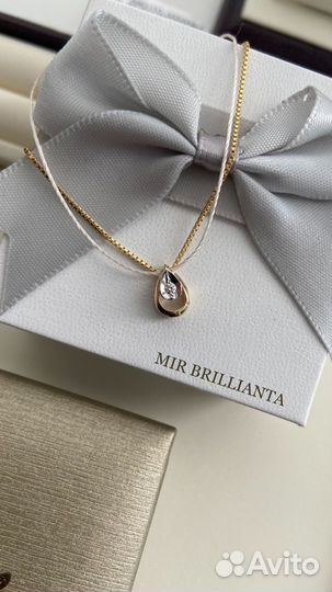 Золотая подвеска