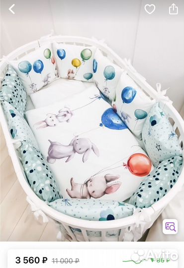 Бортики в детскую кроватку