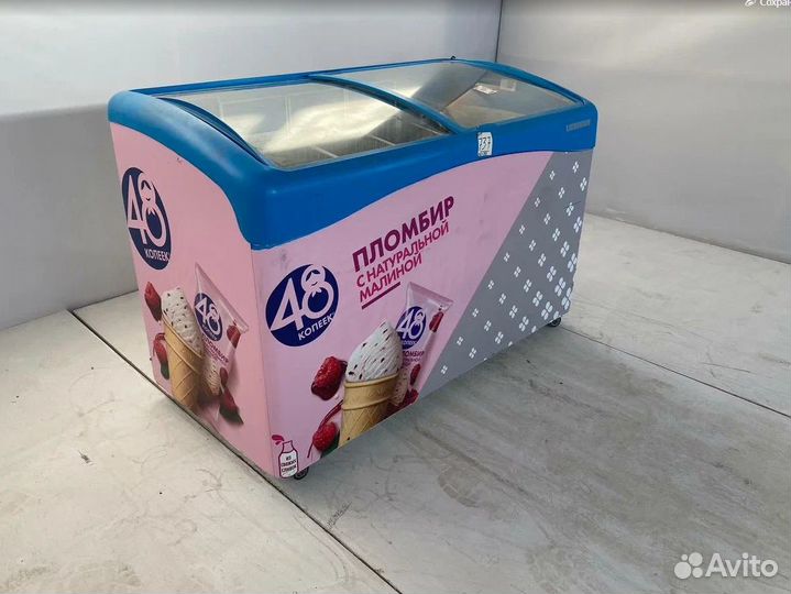 Ларь морозильный