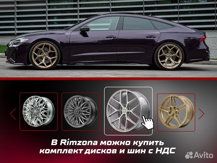 Кованные диски Monoblock Z Carbon Rocket R20 8.5/9