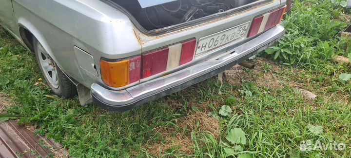 Бампер задний Газ 3102 Волга