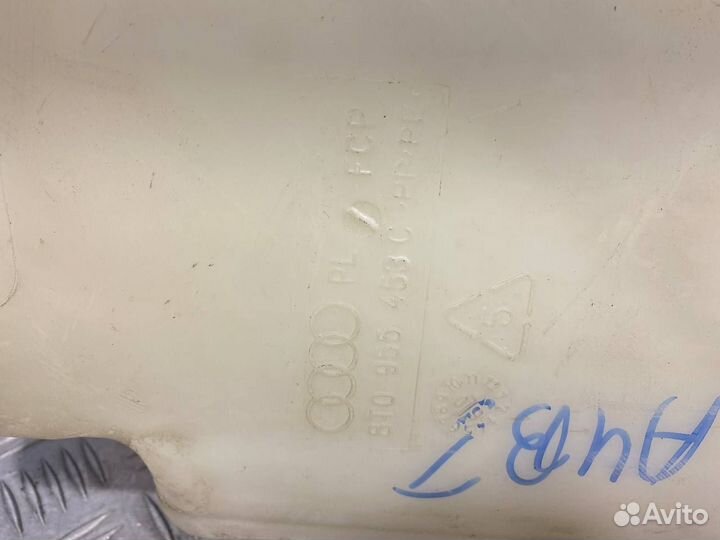 Б/У Бачок омывателя лобового стекла#009