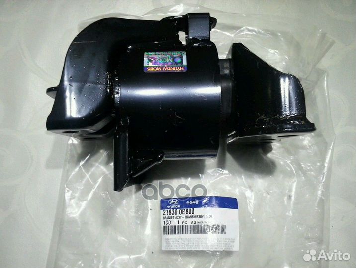 Опора двигателя 218300B800 Hyundai-KIA