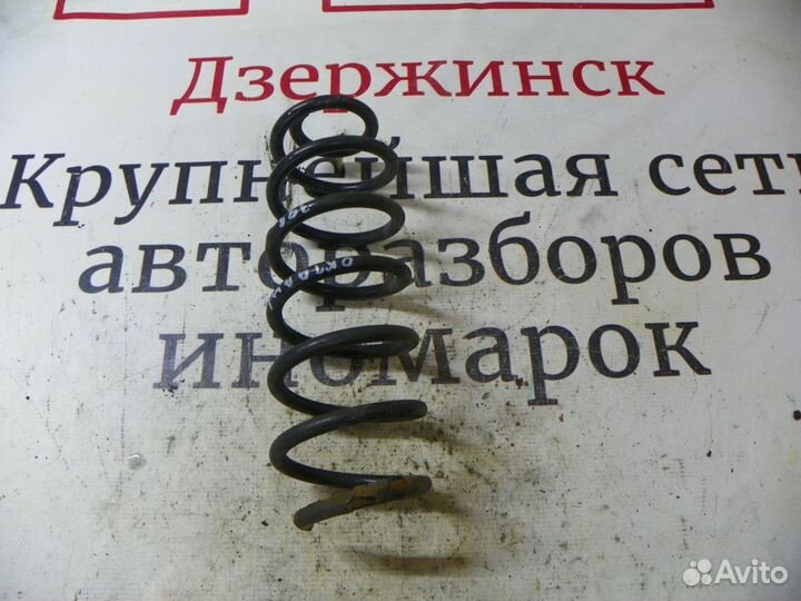 Пружина задняя Skoda Octavia