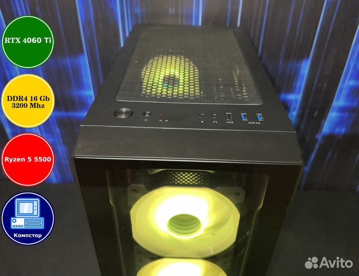 Игровой пк новый AMD5500-RTX4060Ti-16DDR4-901L-A520