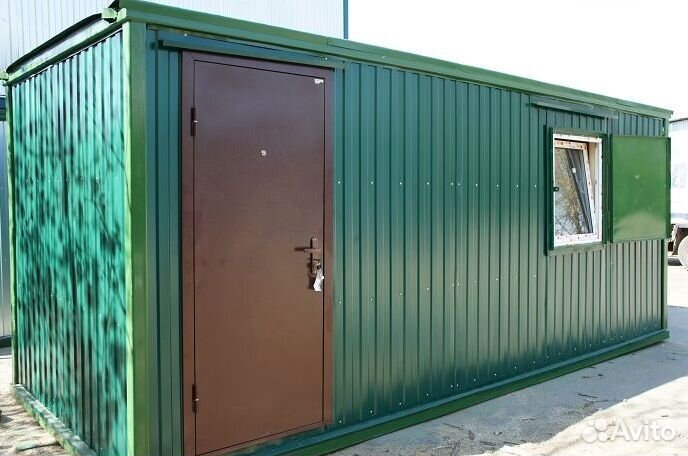 Бытовка б/у