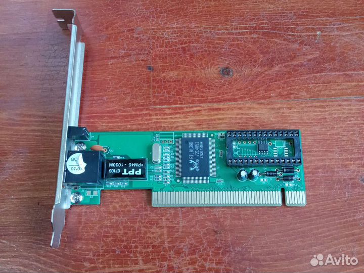 Умная сетевая карта на 4 гигабитных порта