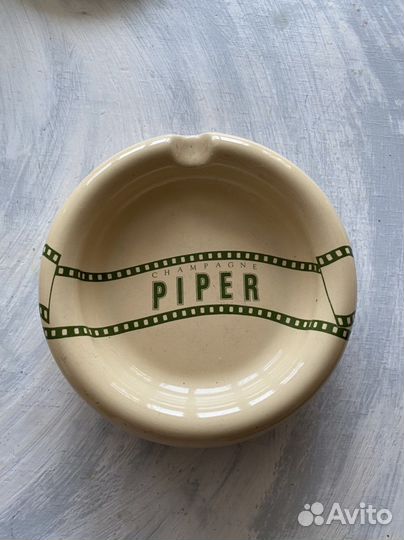 Пепельница