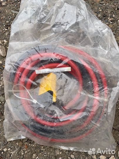 Провод соединительный 6 м для лебедки