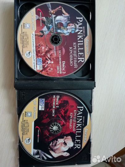 Painkiller раритет 2000-Х