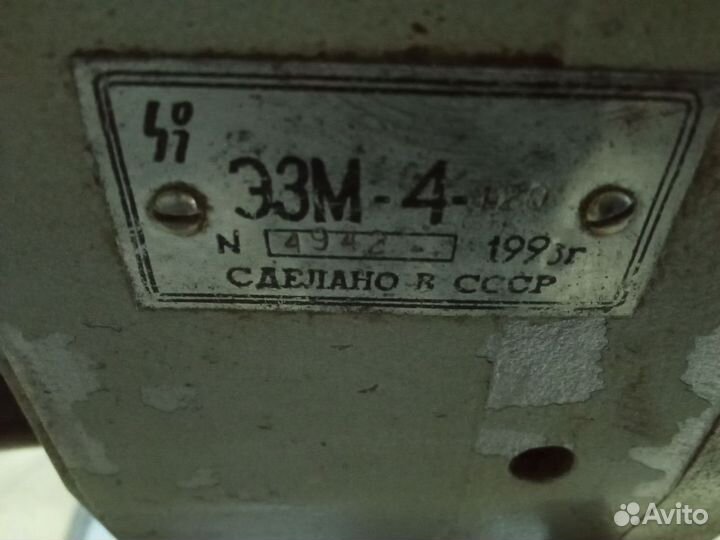 Электрозакройная машина эзм-4 (4)
