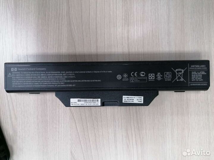 Ноутбук HP Compaq 615 в разбор