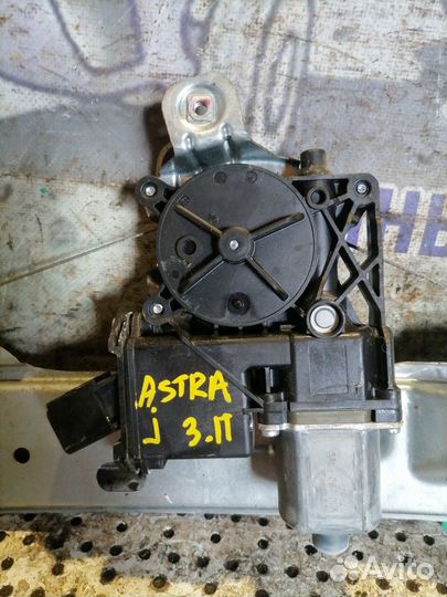 Стеклоподъемник задний правый Opel Astra J