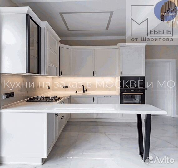 Кухонный гарнитур от производителя