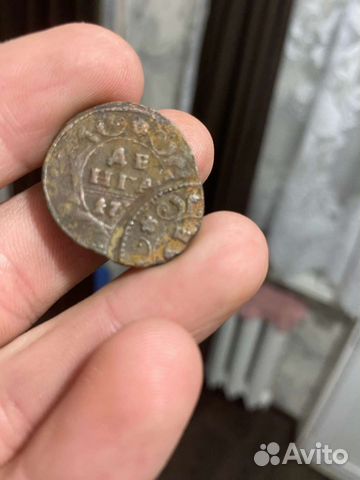 Монета деньга