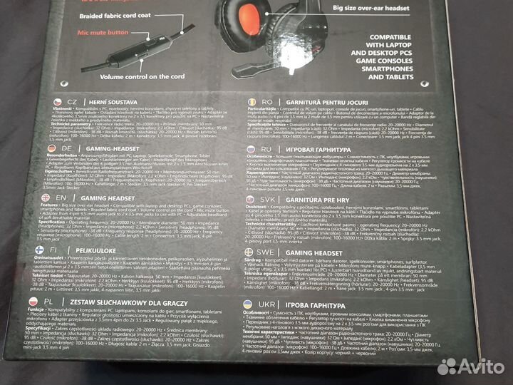 Игровые наушники с микрофоном