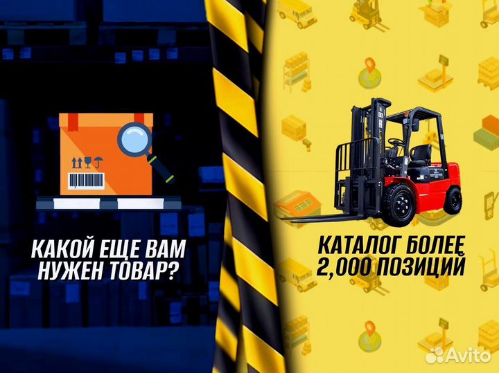 Металлический стеллаж с доставкой