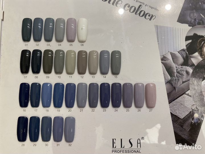 Продаю гель лаки