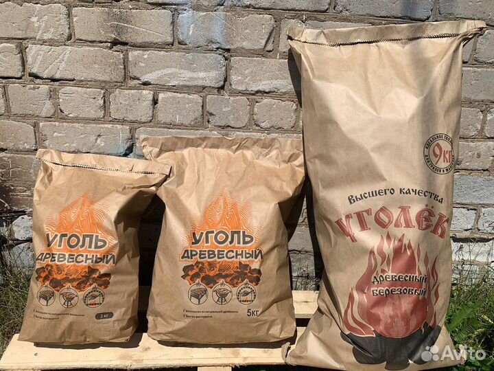 Уголь древесный от производителя
