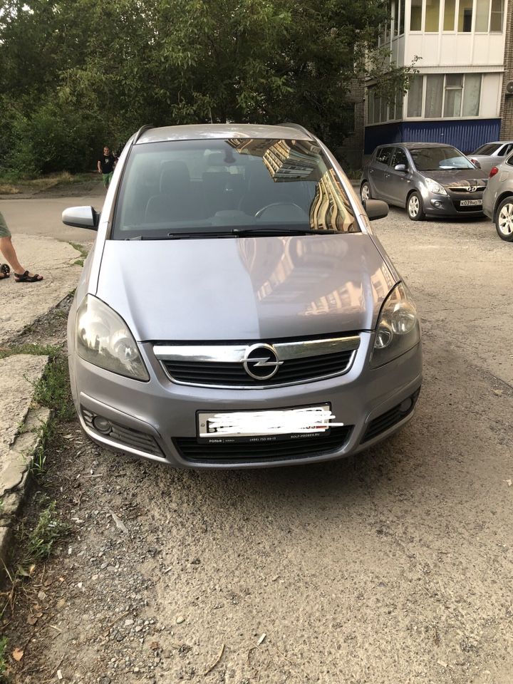 Opel Zafira: фото владельца