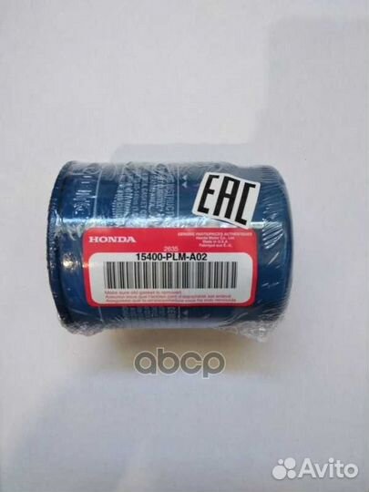 Фильтр масляный 15400plma02 honda