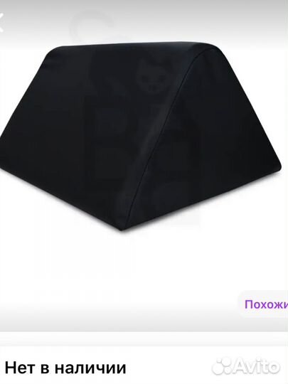 Подушка треугольник для наращивания ресниц