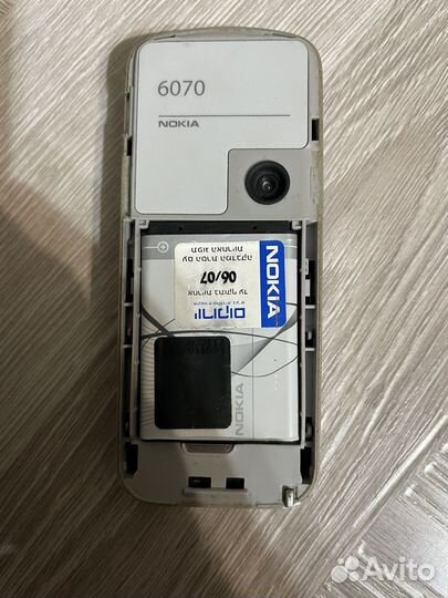 Nokia 6070