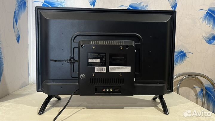 Телевизор бу