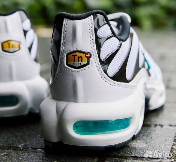 Nike Air Max Plus