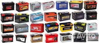 Аккумулятор на Авто.Срочный выезд+ замена.24-7