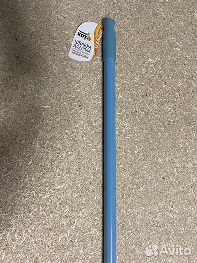 Швабра для пола с насадкой