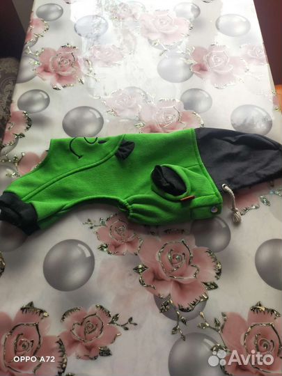 Комбинезон для собаки