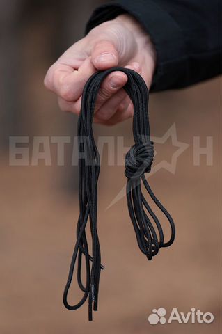 Шнурки для берцев