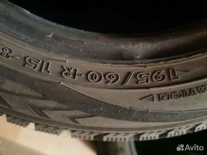 Nokian Tyres Nordman 7 195/65 R15