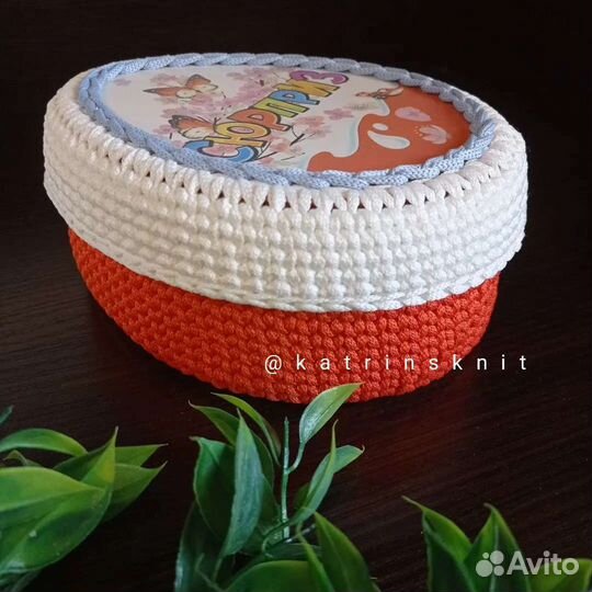 Корзина для хранения с крышкой