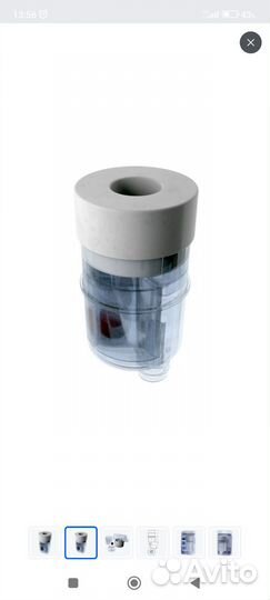 Сифон (клапан) для дренажа кондиционера