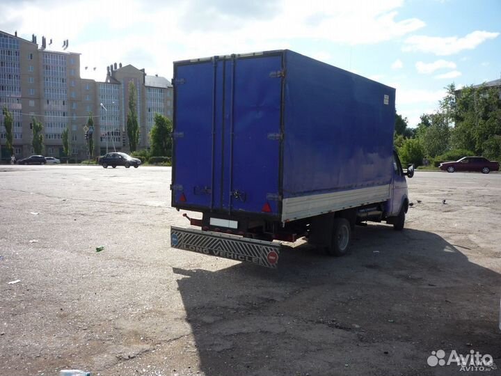 Грузоперевозки город, межгород
