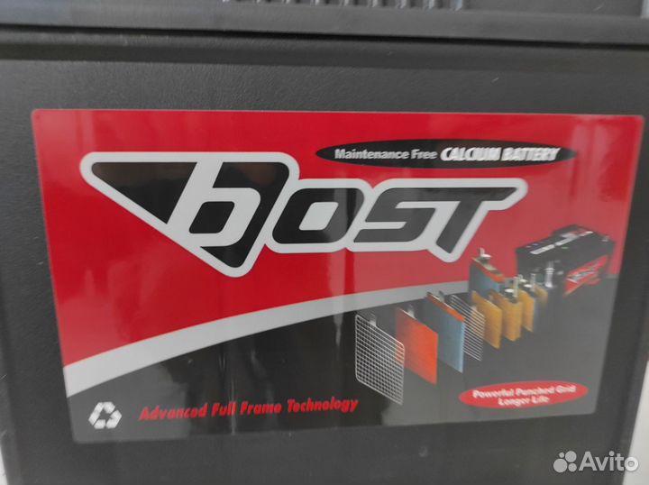 Аккумулятор 65Ah Bost Kia Rio Hyundai solaris