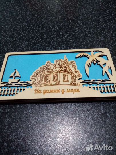 Копилка для бумажных купюр