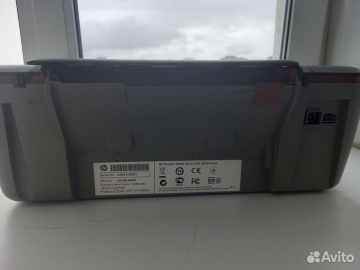 Принтер HP deskjet 2050A