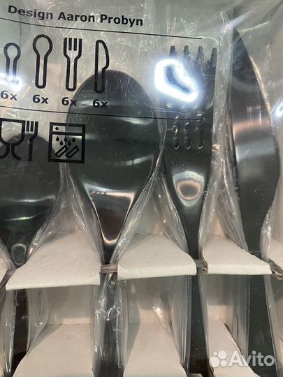 Столовые приборы IKEA черный новый