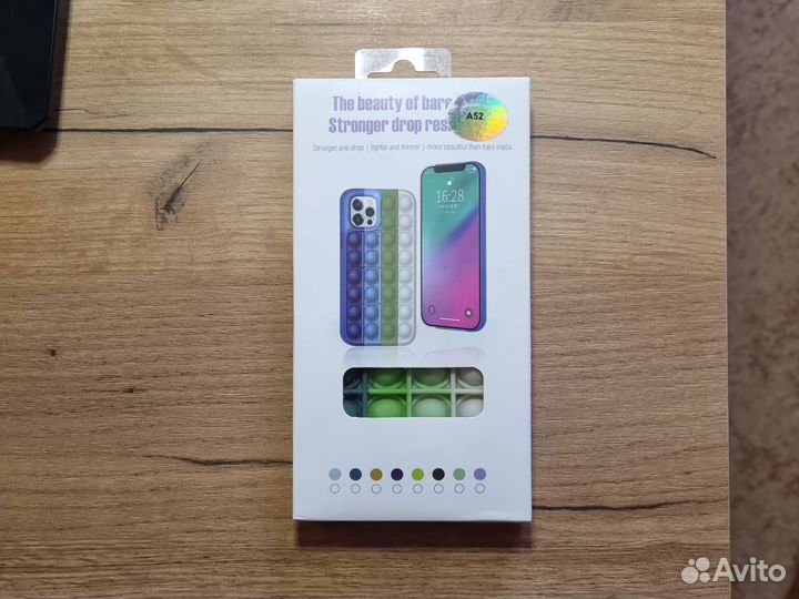 Чехол для Samsung Galaxy A52 POP-IT (антистресс)