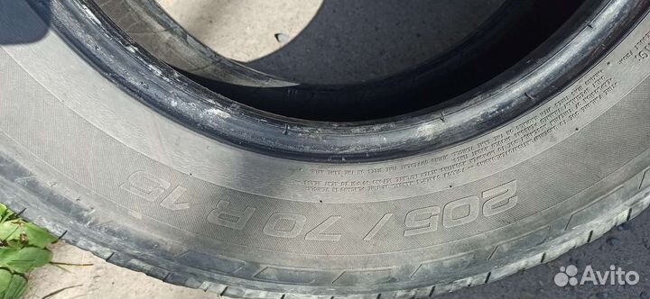 Michelin Energy Saver 205/70 R15