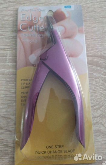 Материалы для Маникюра