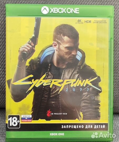 Cyberpunk 2077 для Xbox One (2 Диска)