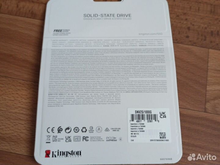 Ssd m2 nvme 1tb Kingston
