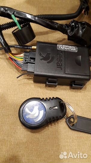 Сигнализация «Цезарь Omega X»